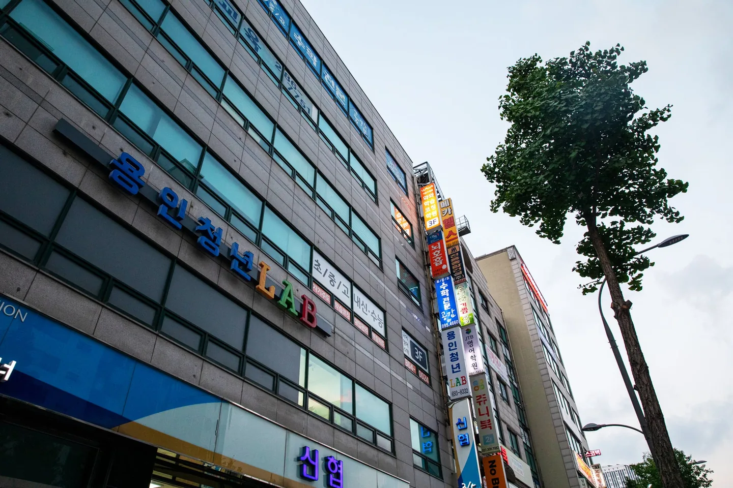 와와학습코칭센터 기흥구청점 학습 공간 4