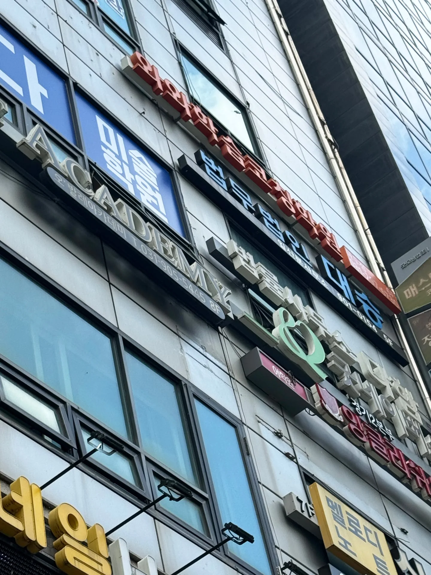 와와학습코칭센터 마두점 학습 공간 3