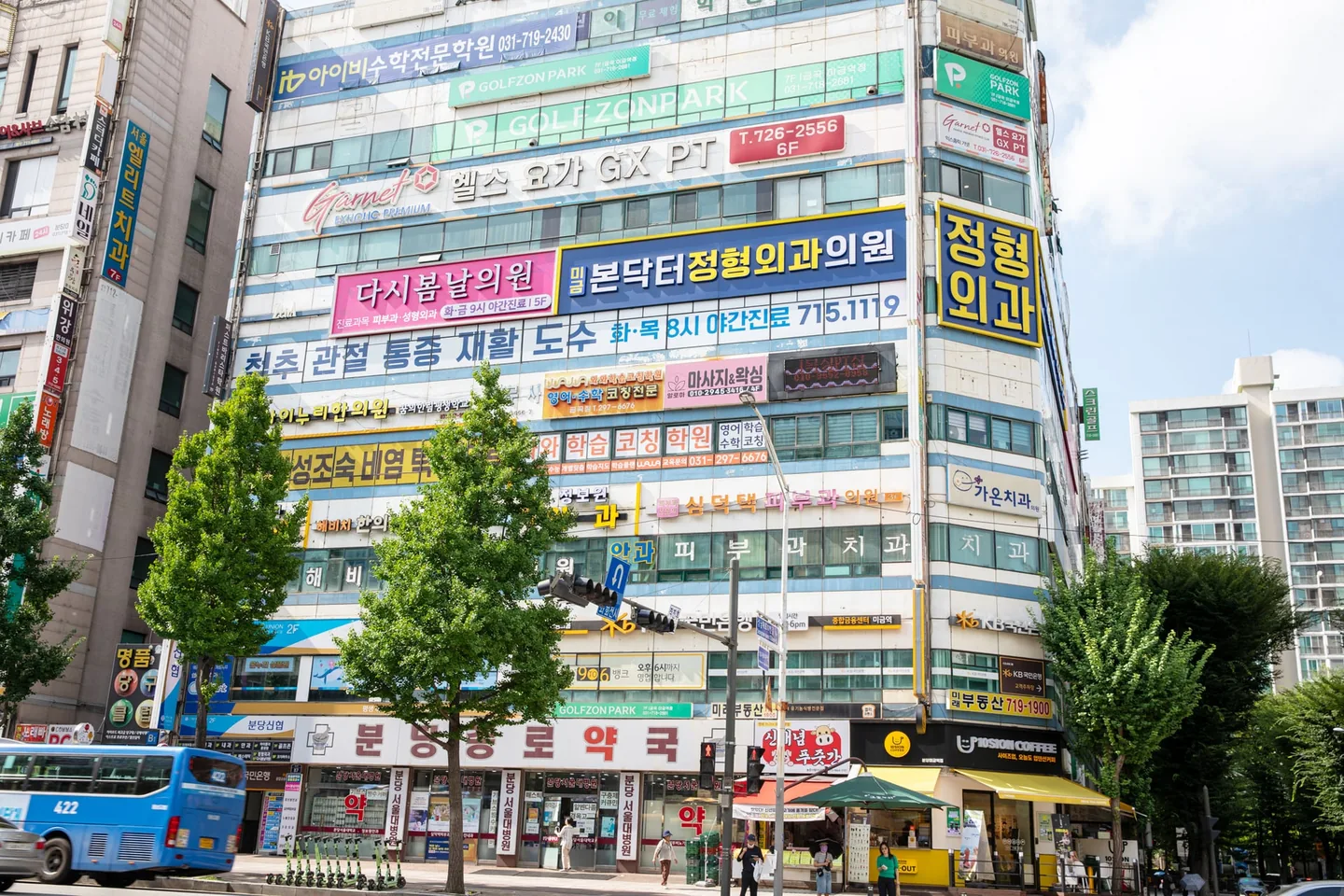 와와학습코칭센터 미금점 학습 공간 4