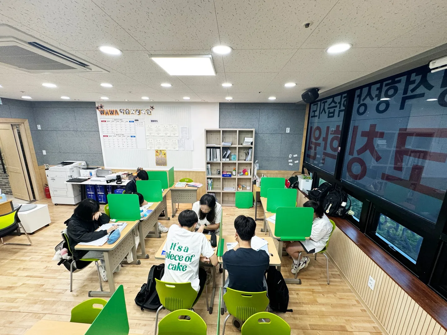 와와학습코칭센터 별가람점 학습 공간 3