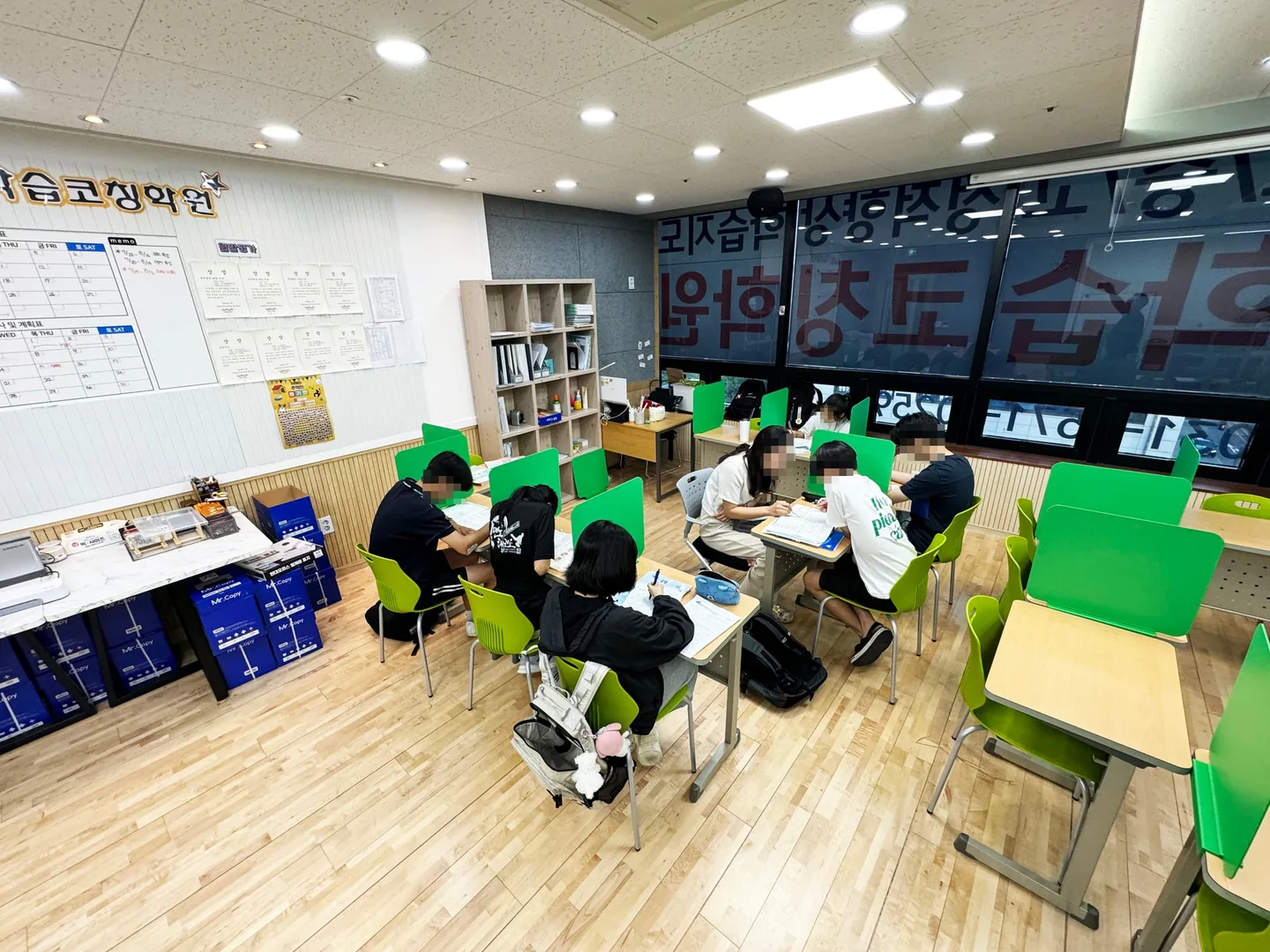 와와학습코칭센터 별가람점 학습 공간 4