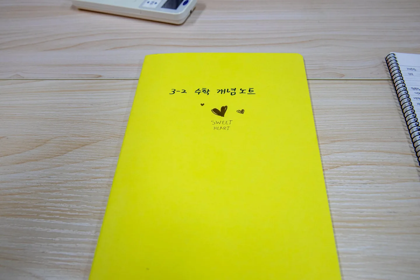 와와학습코칭센터 상현점 학습 공간 2