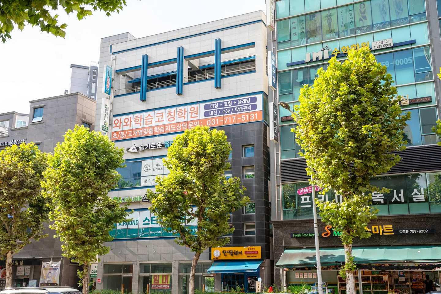 와와학습코칭센터 야탑점 학습 공간 2