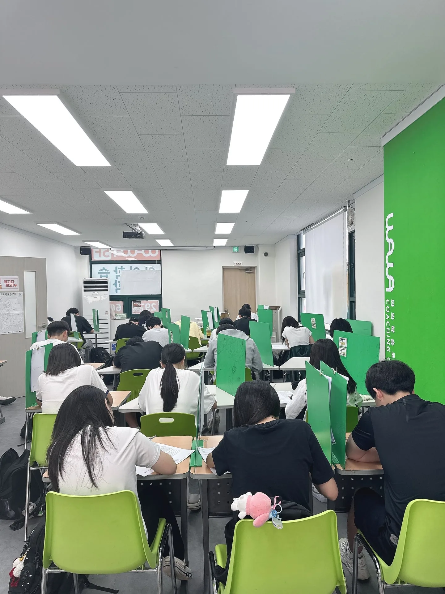 와와학습코칭센터 오산점 학습 공간 1