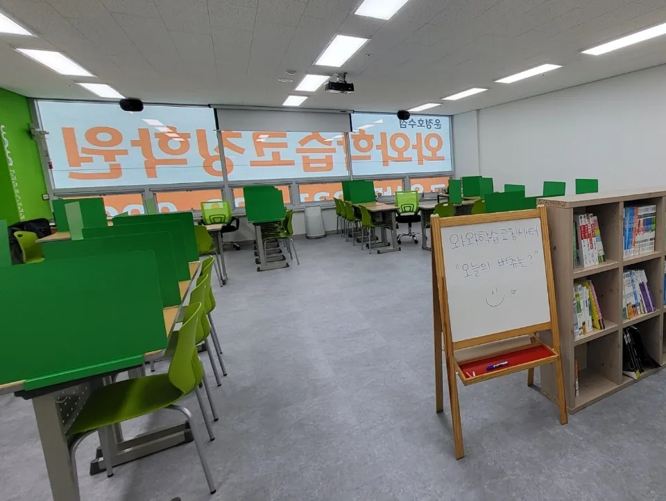 와와학습코칭센터 운정호수점 학습 공간 2