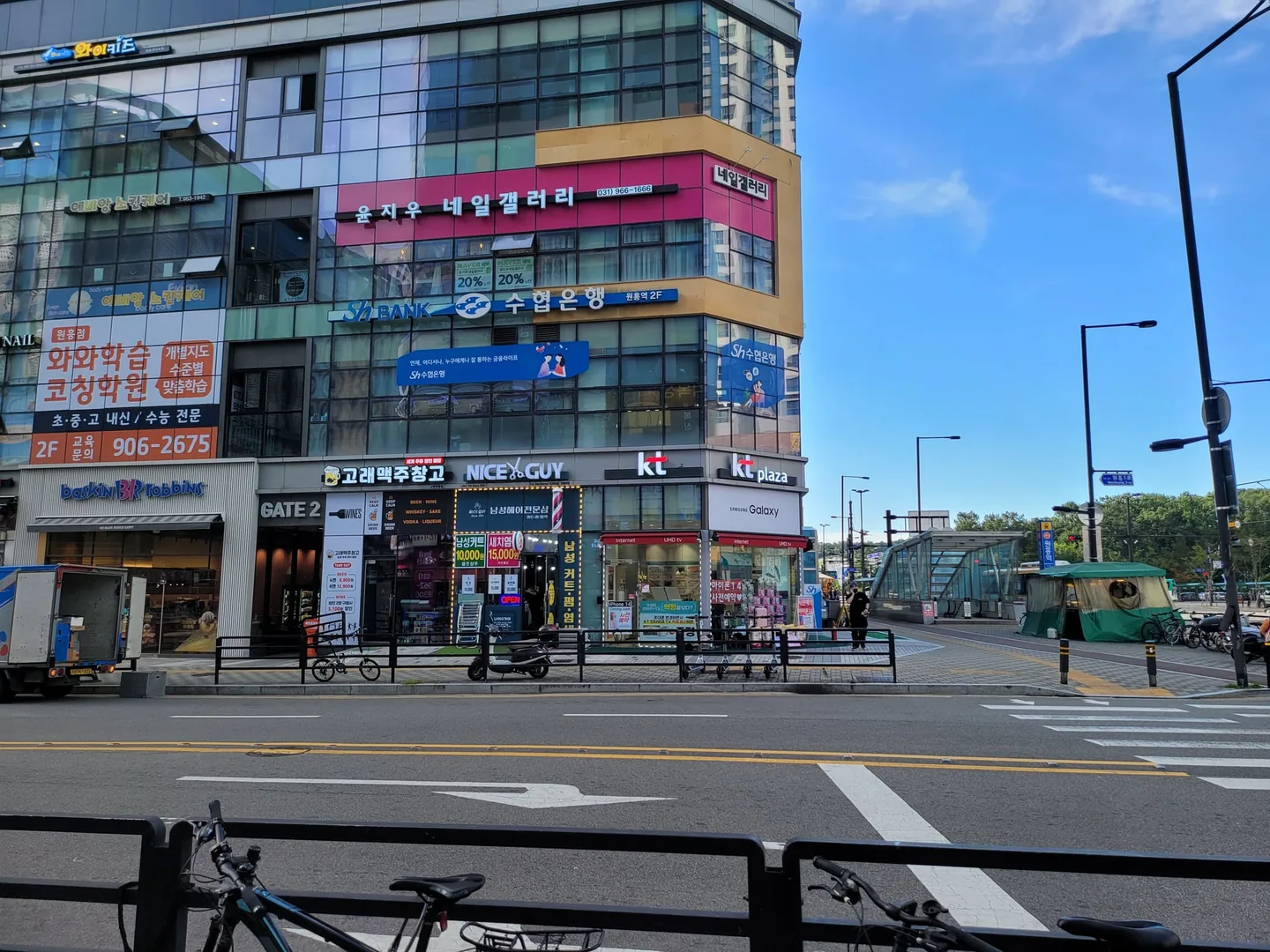 와와학습코칭센터 원흥점 학습 공간 2