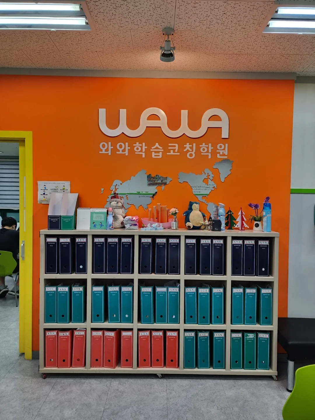 와와학습코칭센터 이매점 학습 공간 1