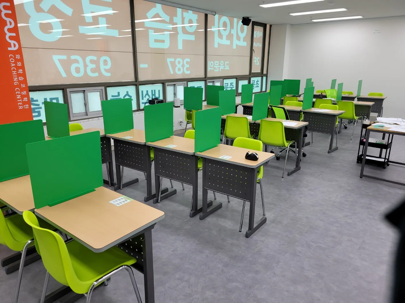 와와학습코칭센터 이충점 학습 공간 2