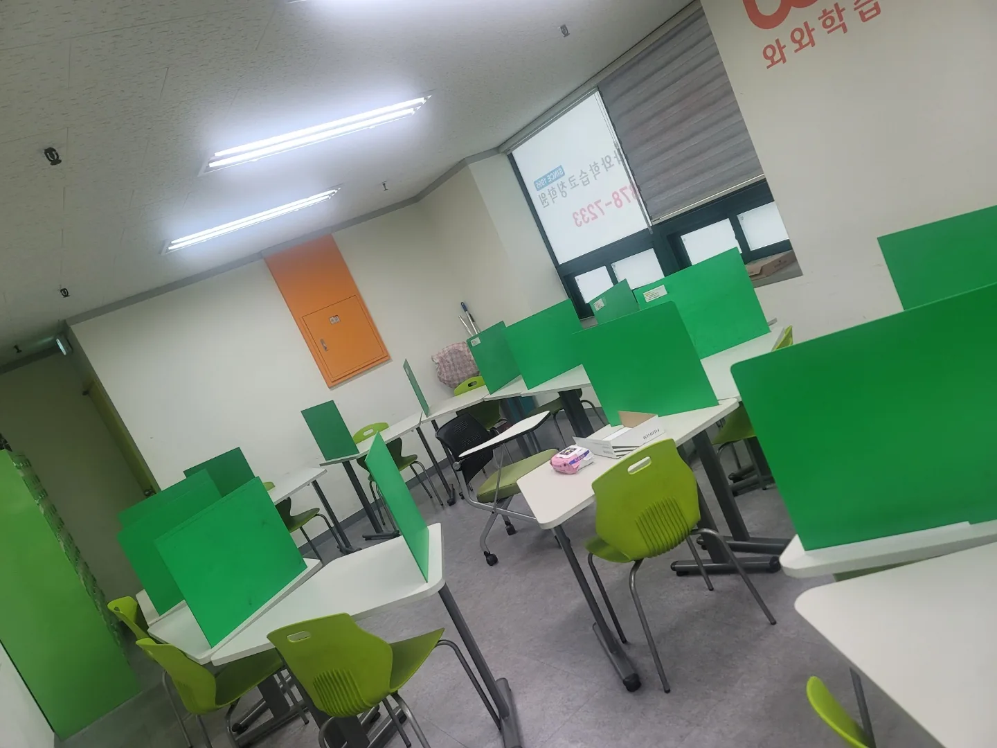 와와학습코칭센터 천천점 학습 공간 2