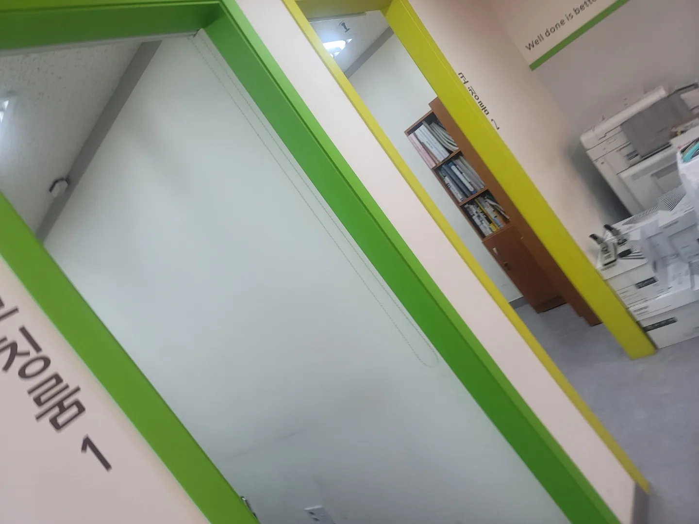 와와학습코칭센터 천천점 학습 공간 4