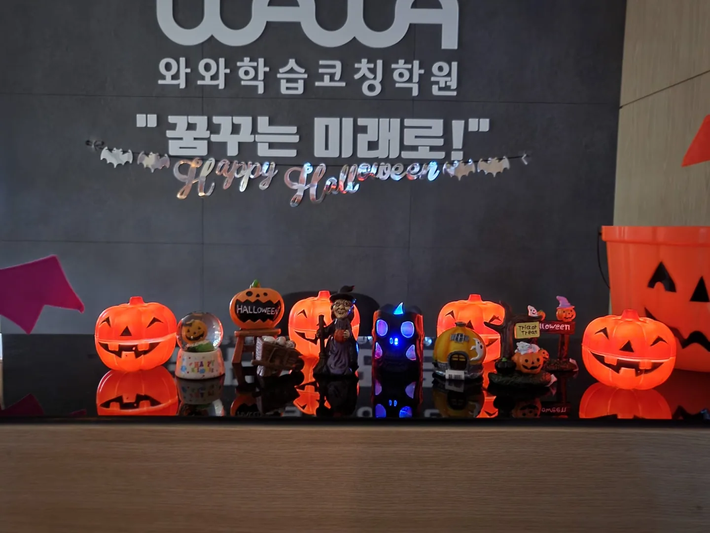 와와학습코칭센터 평내점 학습 공간 3