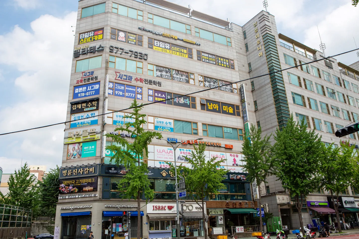 와와학습코칭센터 호매실점 학습 공간 3