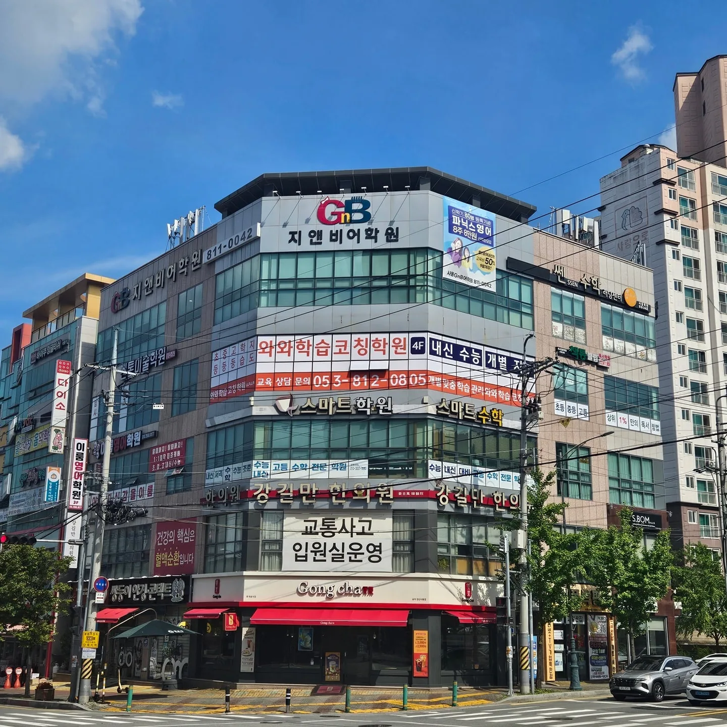 와와학습코칭센터 사동점 학습 공간 3