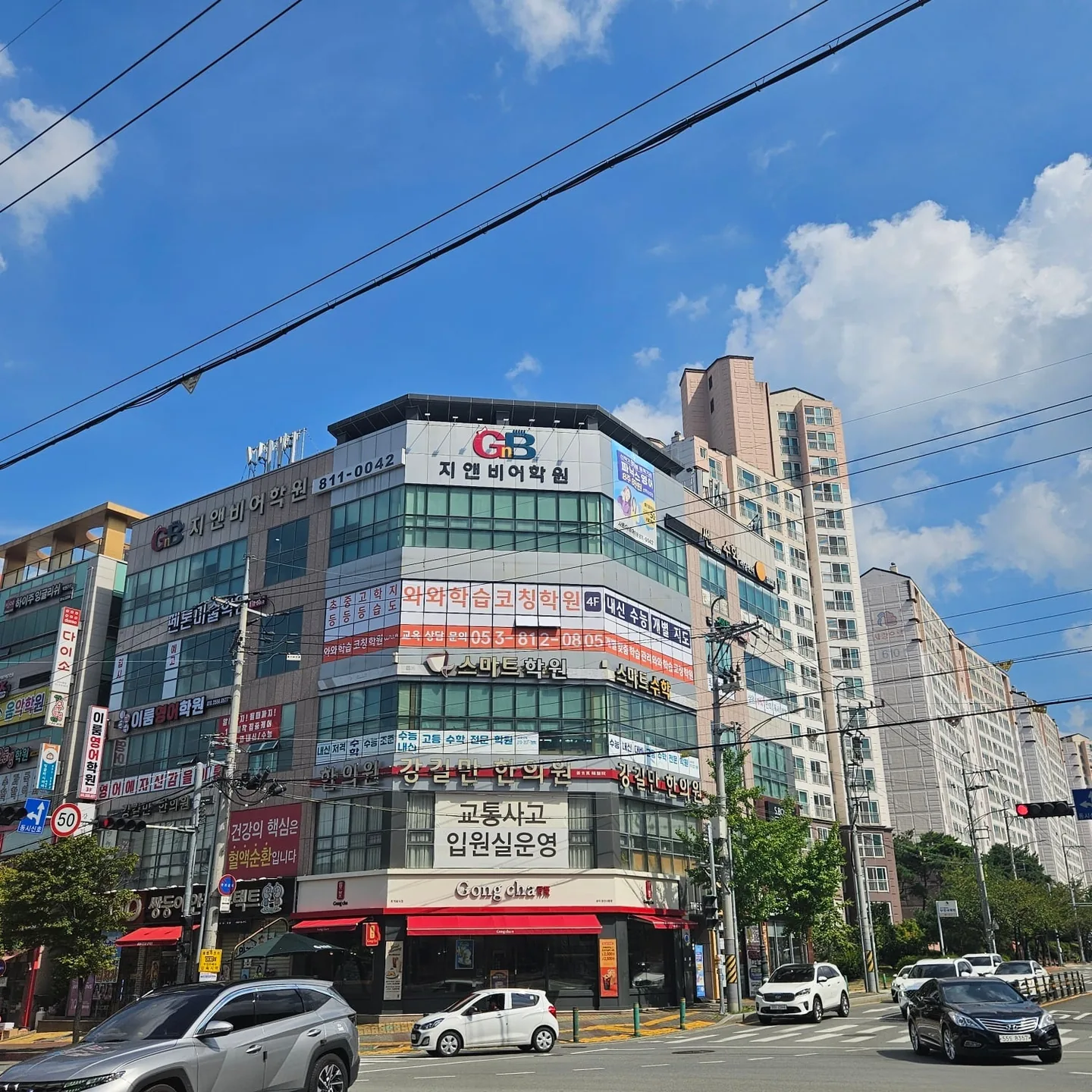 와와학습코칭센터 사동점 학습 공간 4