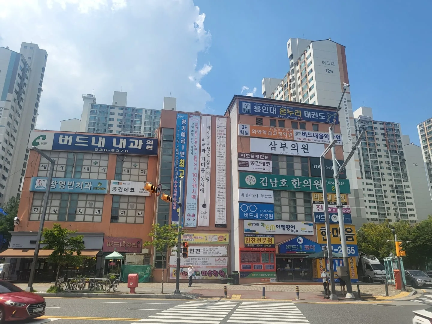 와와학습코칭센터 태평점 학습 공간 2
