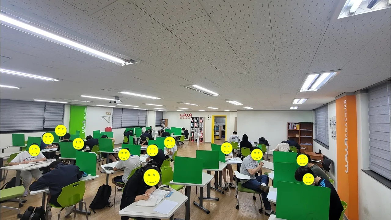 와와학습코칭센터 동래점 학습 공간 1