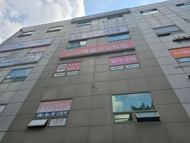 와와학습코칭센터 사직점 학습 공간 4