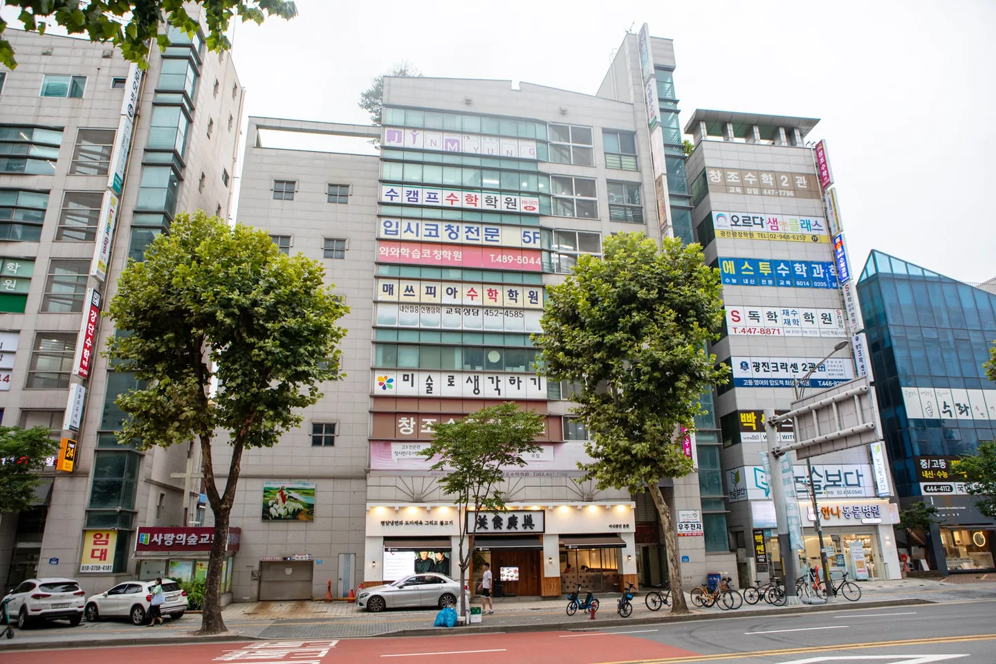 와와학습코칭센터 광장점 학습 공간 2