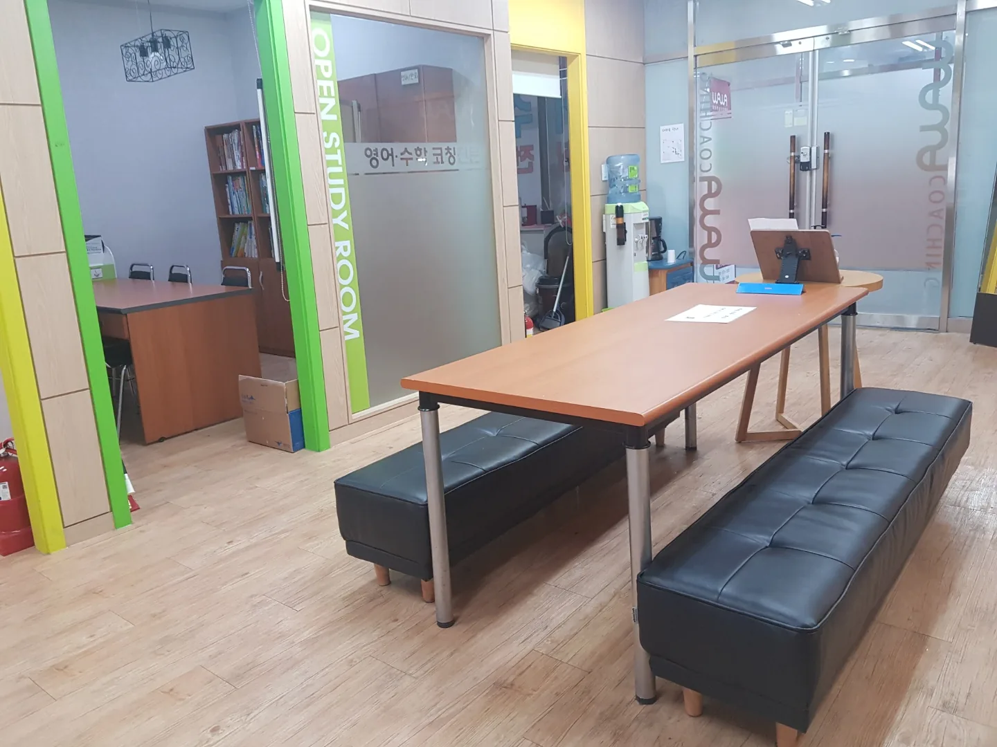 와와학습코칭센터 은평점 학습 공간 1