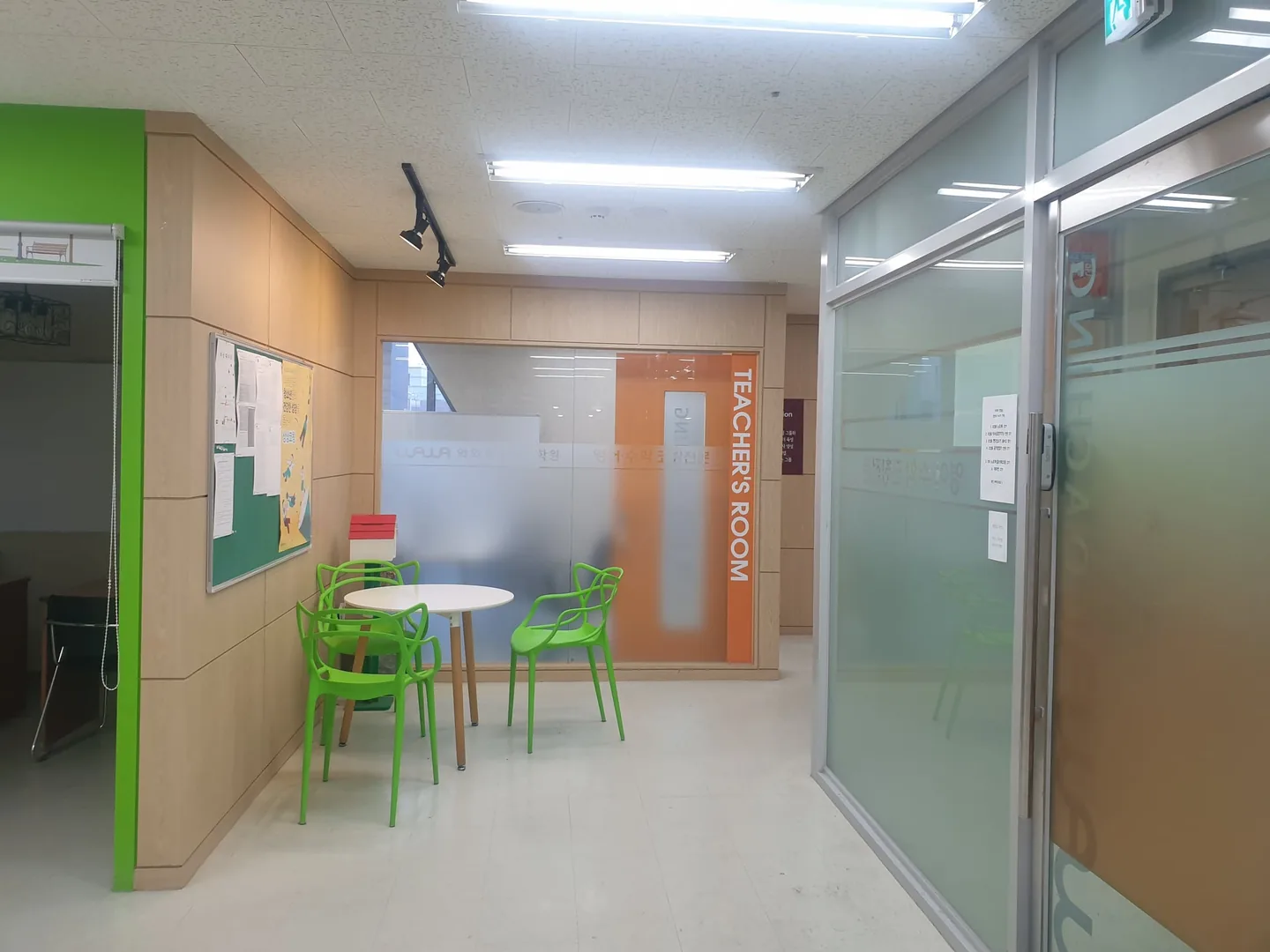 와와학습코칭센터 제기점 학습 공간 1