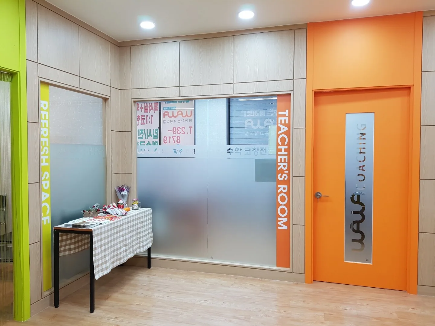 와와학습코칭센터 칠금점 학습 공간 4