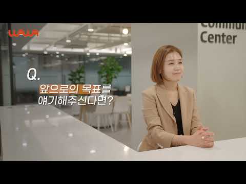 와와학습코칭센터 원장 인터뷰 영상 미리보기